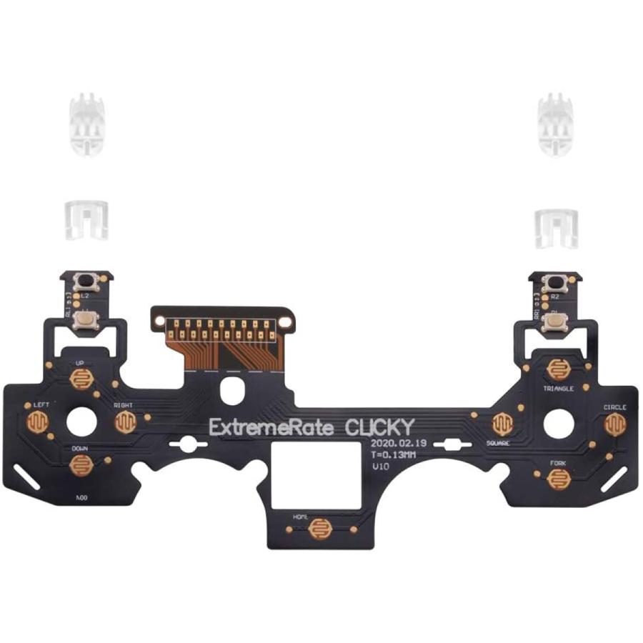 eXtremeRate トリガークリッキーキット PS4コントローラー CUH-ZCT2 JDM-040 JDM-050 JDM-055 対応 エクストリームレート P4MD001 |  | 06