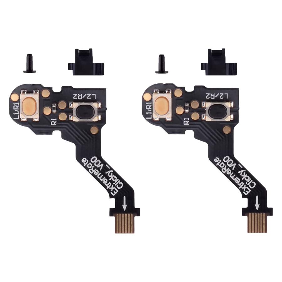 eXtremeRate PS5 コントローラー BDM-010 BDM-020 対応 クリッキーヘアートリガーキット エクストリームレート PFMD004 プレイステーション5 コントローラー |  | 06