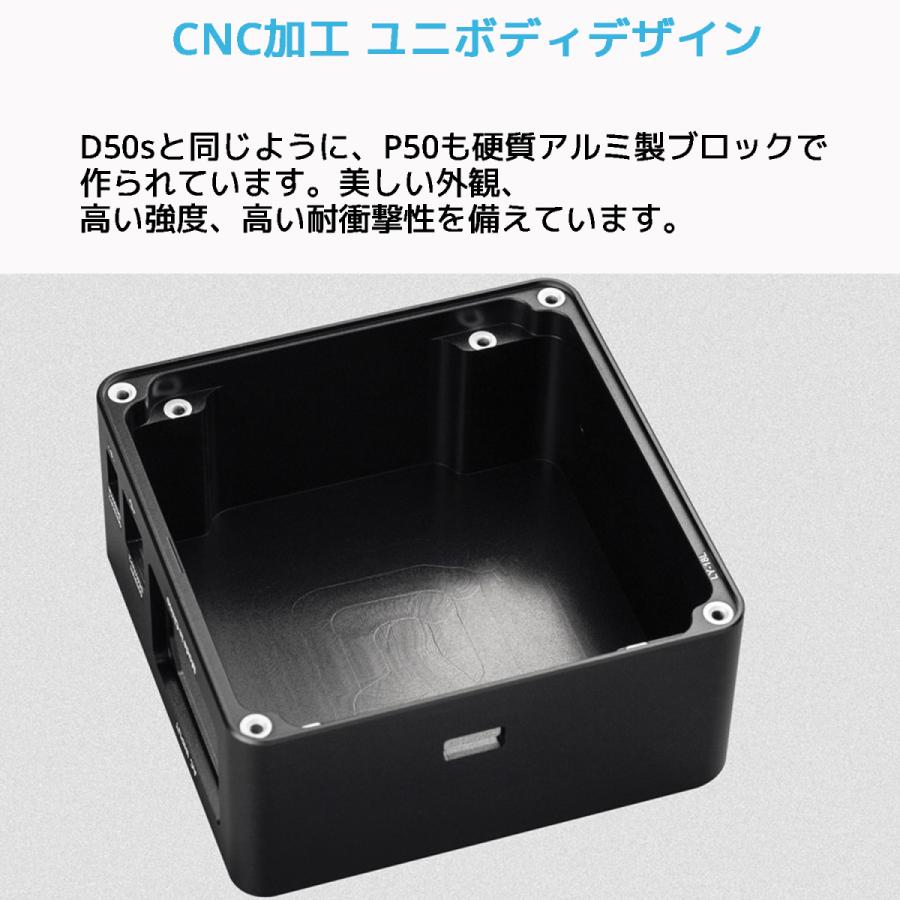 Topping トッピング P50 低ノイズ リニア電源 5V 15V AC100V