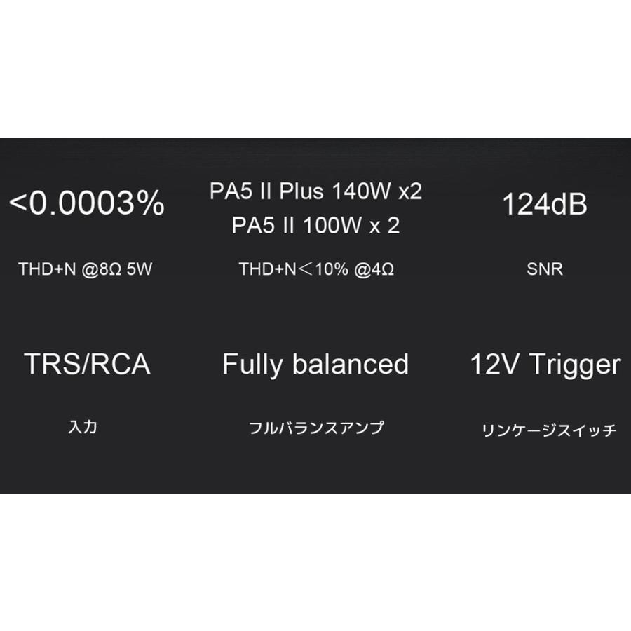 1年保証 Topping PA5 II Plus フルバランス クラスD パワーアンプ トッピング アンプ PA5 2  140W ×2 バランス ハイレゾ HiFi オーディオ 高音質 おすすめ |  | 05