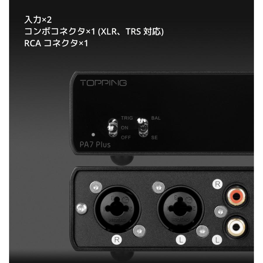 TR-5000Z アンプ グレー TR-5000Z アンプ グレー ダンロップ スリクソン ZXi TR