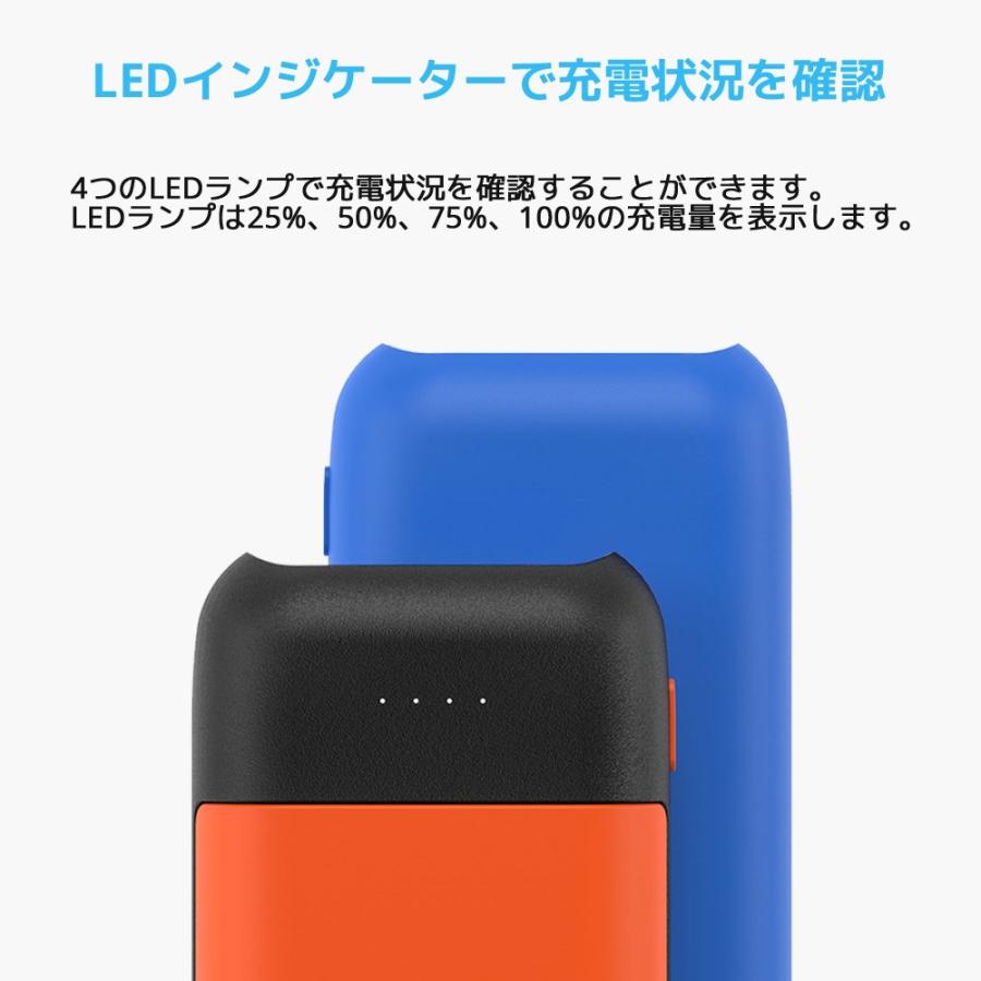 XTAR エクスター PB2C 18650対応 ポータブル充電器 モバイルバッテリー 電子タバコ ベイプ vape 充電器 過放電解除 バッテリー | XTAR | 08