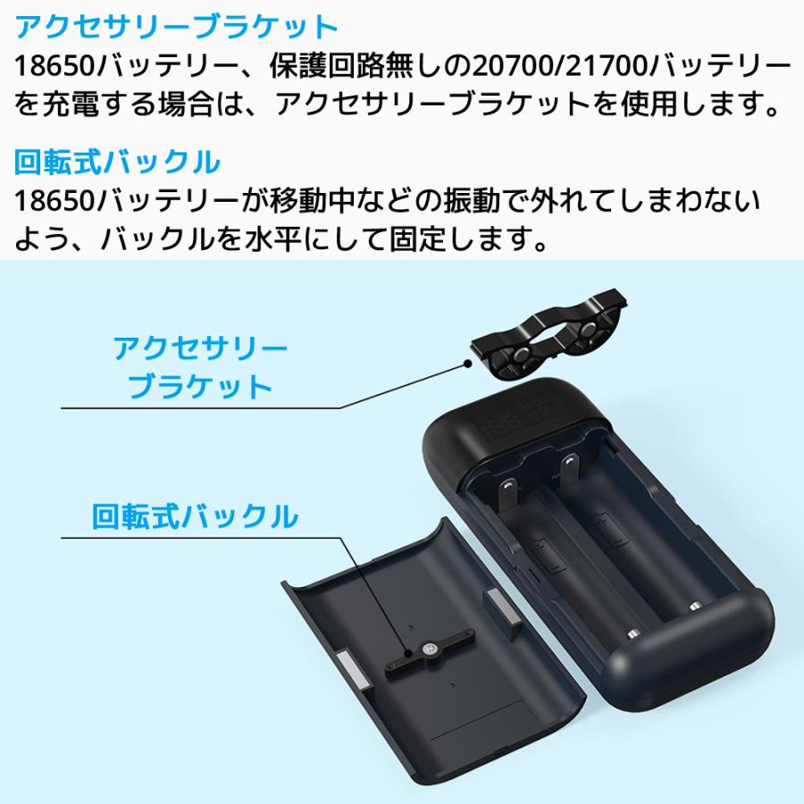 XTAR PB2SL 18650 18700 20700 21700 リチウムイオン 電池 充電 XTAR PB2SL 18650 18700 20700 21700 リチウムイオン 電池 充電