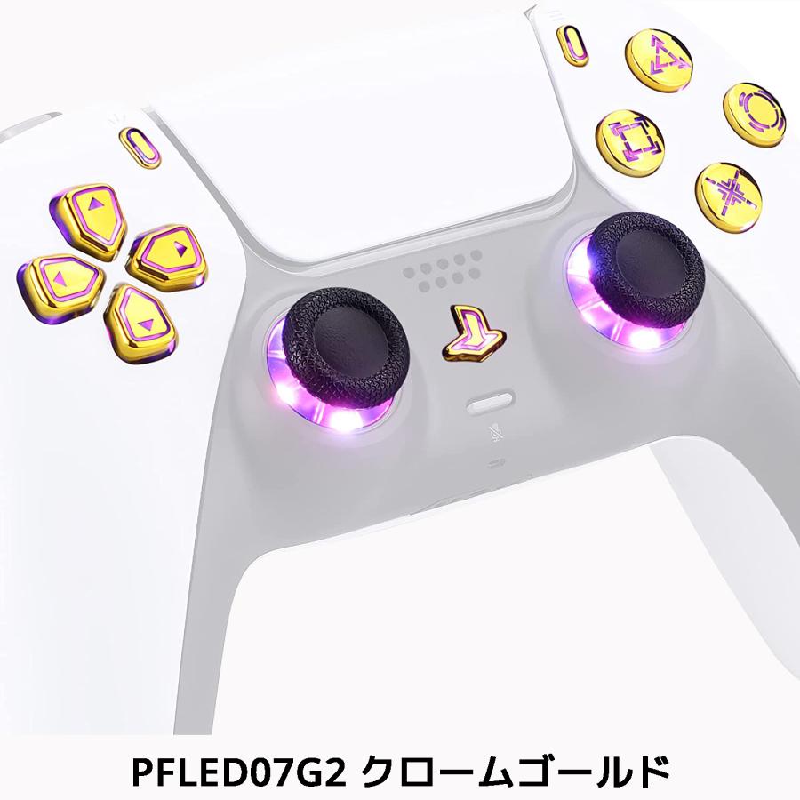 eXtremeRate DTF LEDキット マルチカラー 発光 PS5 コントローラー BDM-010 BDM-020 対応 エクストリームレート プレイステーション5 |  | 17