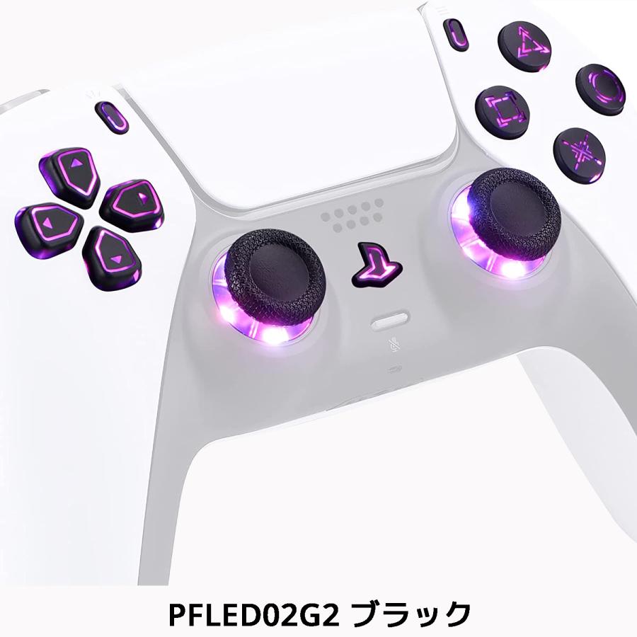 eXtremeRate DTF LEDキット マルチカラー 発光 PS5 コントローラー BDM-010 BDM-020 対応 エクストリームレート プレイステーション5 |  | 13