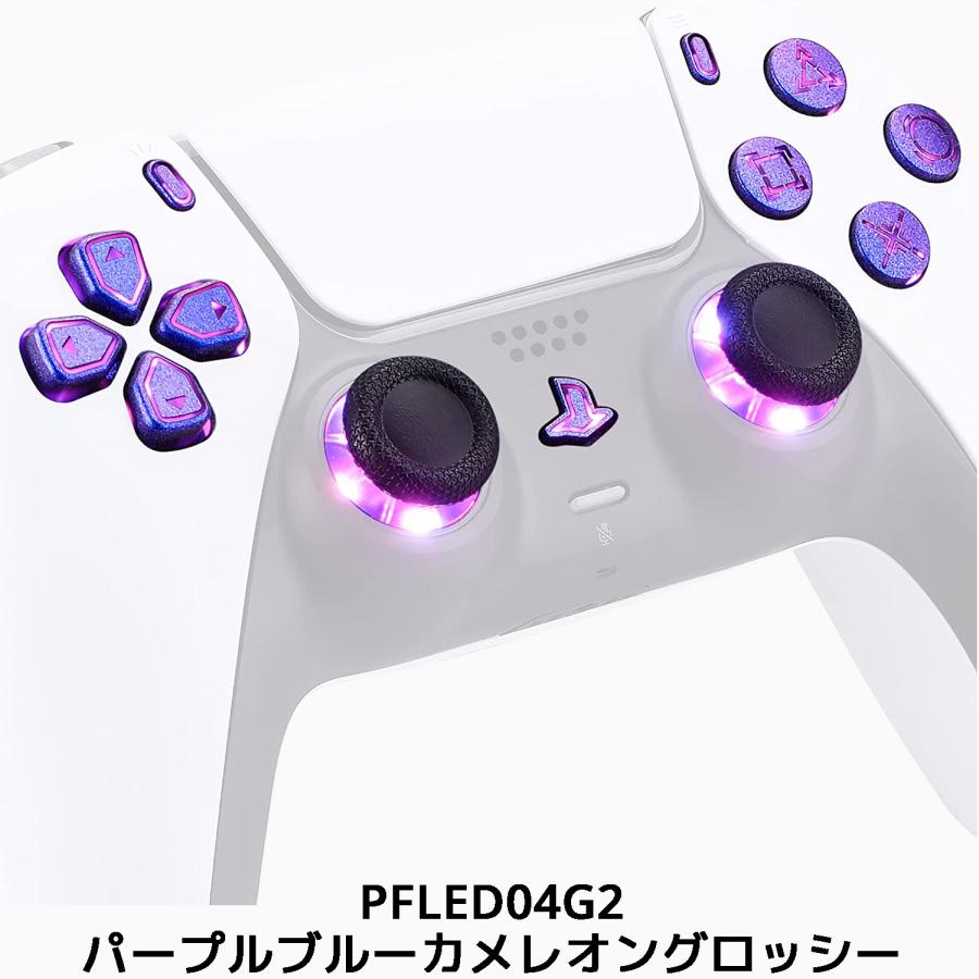 eXtremeRate DTF LEDキット マルチカラー 発光 PS5 コントローラー BDM-010 BDM-020 対応 エクストリームレート プレイステーション5 |  | 14