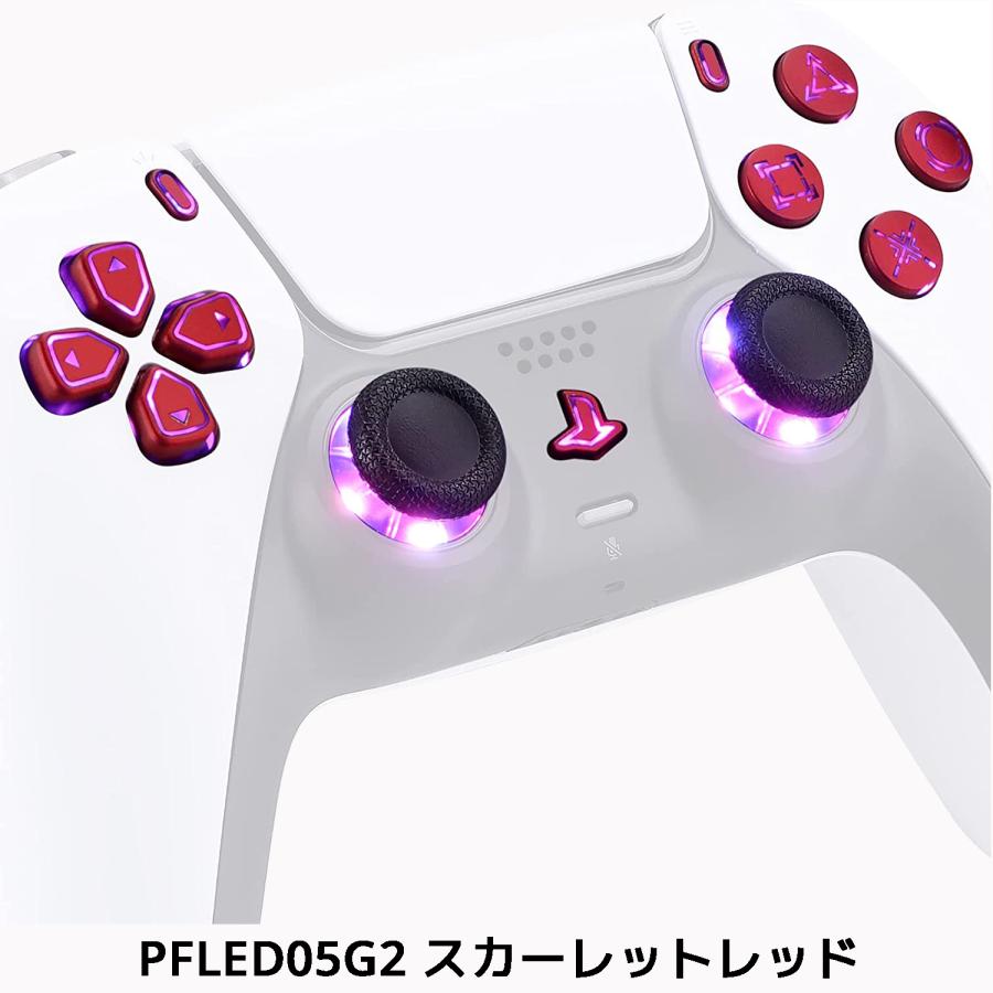 eXtremeRate DTF LEDキット マルチカラー 発光 PS5 コントローラー BDM-010 BDM-020 対応 エクストリームレート プレイステーション5 |  | 15