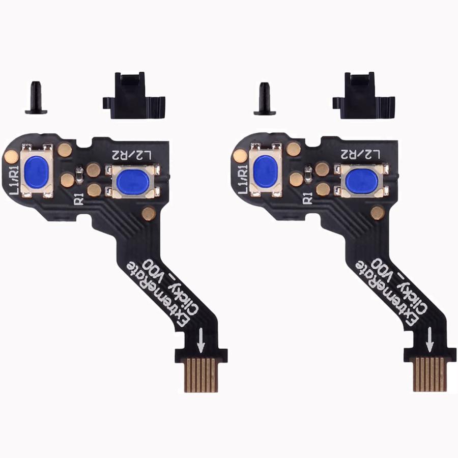 全基盤対応 Extremerate PS5 スマートトリガーキット x 5セット Amazon | eXtremeRate クリッキーヘアトリガーキット PS5