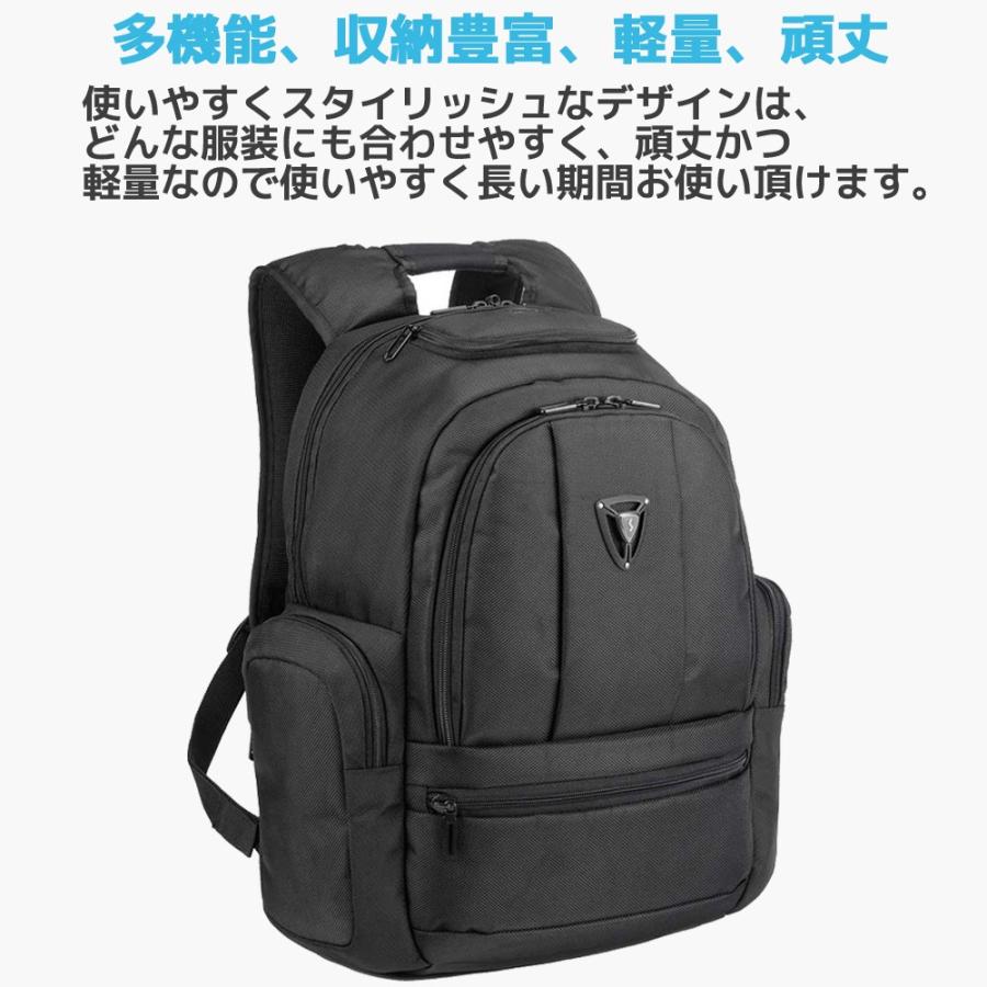 SUMDEX バックパック PON-323BK 30L 大容量 多機能 防水 撥水加工 サム