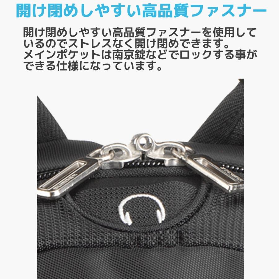 SUMDEX バックパック PON-368BK 30L レインカバー付き 大容量 多機能