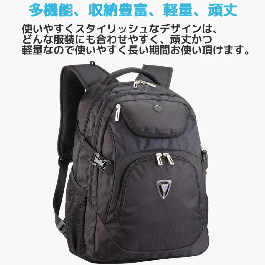SUMDEX バックパック PON-374BK 40L レインカバー付き 大容量 多機能