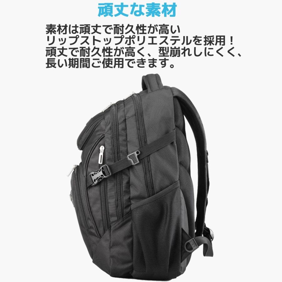 SUMDEX バックパック PON-374BK 40L レインカバー付き 大容量 多