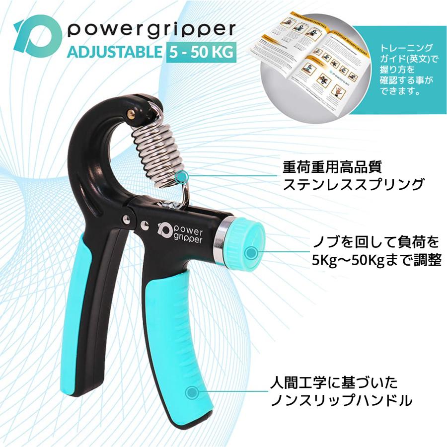 RPM POWER パワーグリッパー 5Kg-50Kg負荷調整 握力 指 前腕 筋トレ ハンドグリッパー ハンドグリップ トレーニング 器具 用品 グッズ 筋力 5 10 20 30 40 50 |  | 01