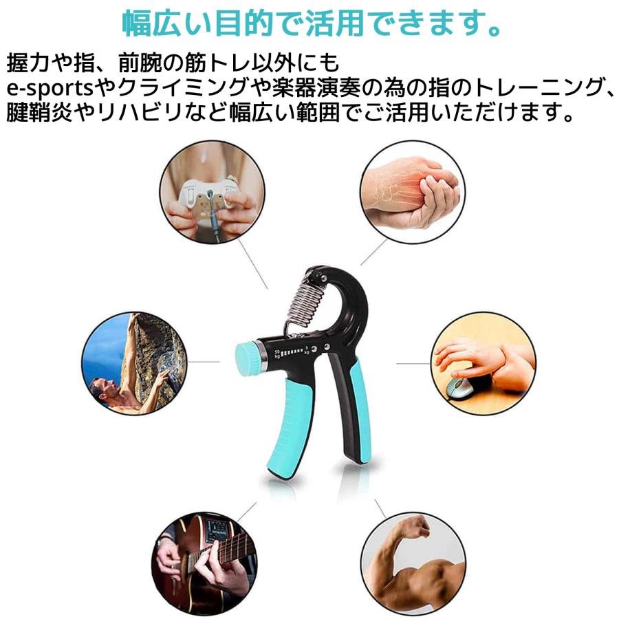 RPM POWER パワーグリッパー 5Kg-50Kg負荷調整 握力 指 前腕 筋トレ ハンドグリッパー ハンドグリップ トレーニング 器具 用品 グッズ 筋力 5 10 20 30 40 50 |  | 05