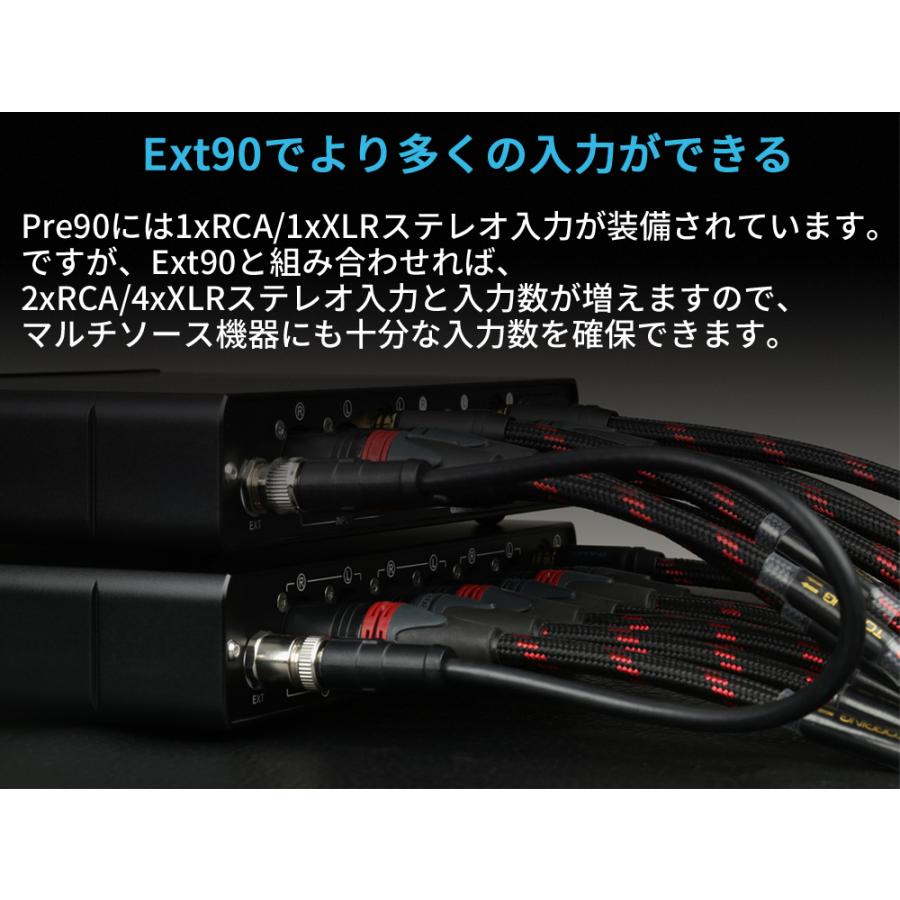 Topping Pre90 プリアンプ フルバランス アンプ ハイレゾ オーディオ トッピング XLR RCA 入力 出力 NFCA回路搭載 リモコン 低ノイズ 高音質 人気 おすすめ | TOPPING | 11