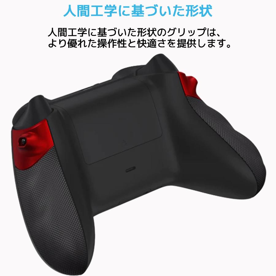eXtremeRate FLEXOR トリガー ストップ サイドレール Xbox シリーズ X / S コントローラー Model 1914 対応 エクストリームレート PX3Q |  | 08