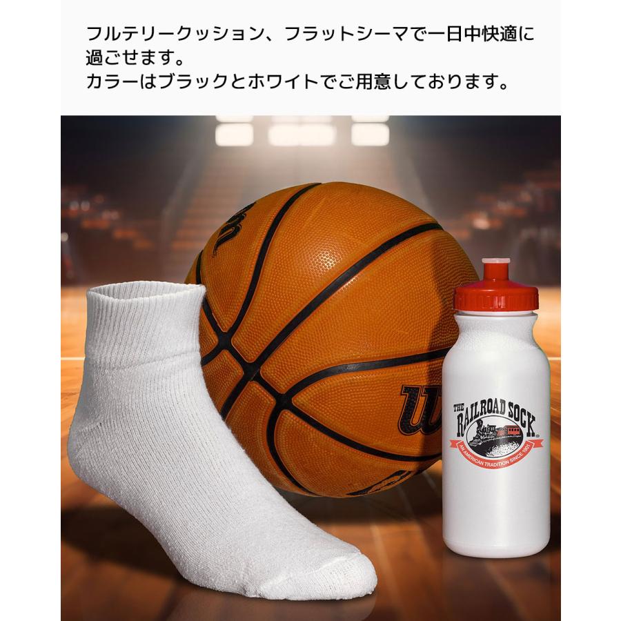 RAILROAD SOCK クォーターソックス 24cm〜30cm 3足セット メンズ レディース フリーサイズ 靴下くつ下 くつした クォーター くるぶし ホワイト ブラック 白 黒 |  | 03