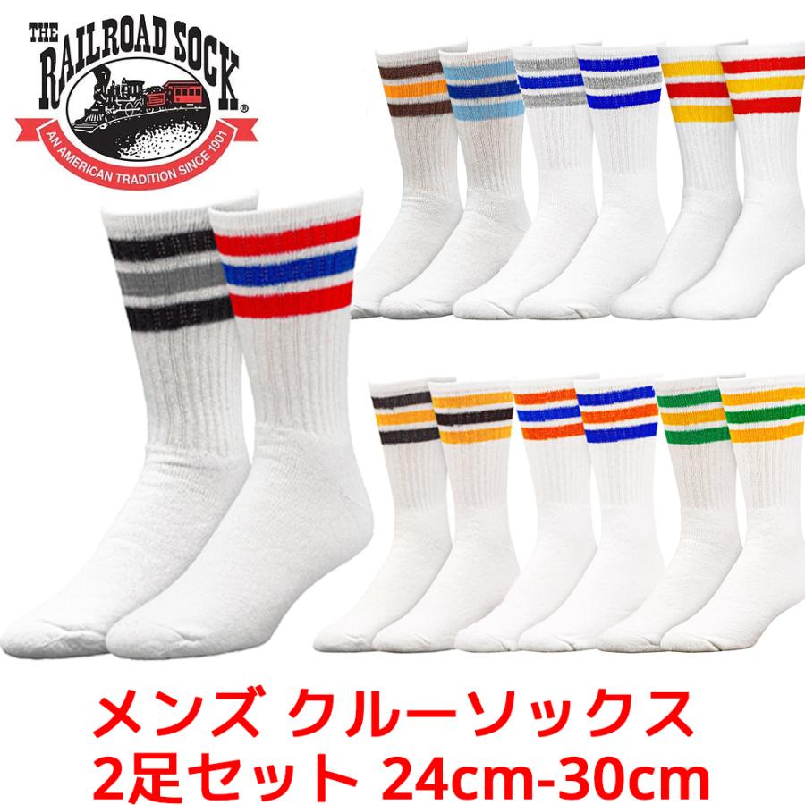 RAILROAD SOCK メンズ アメリカーナストライプ クルーソックス 24cm