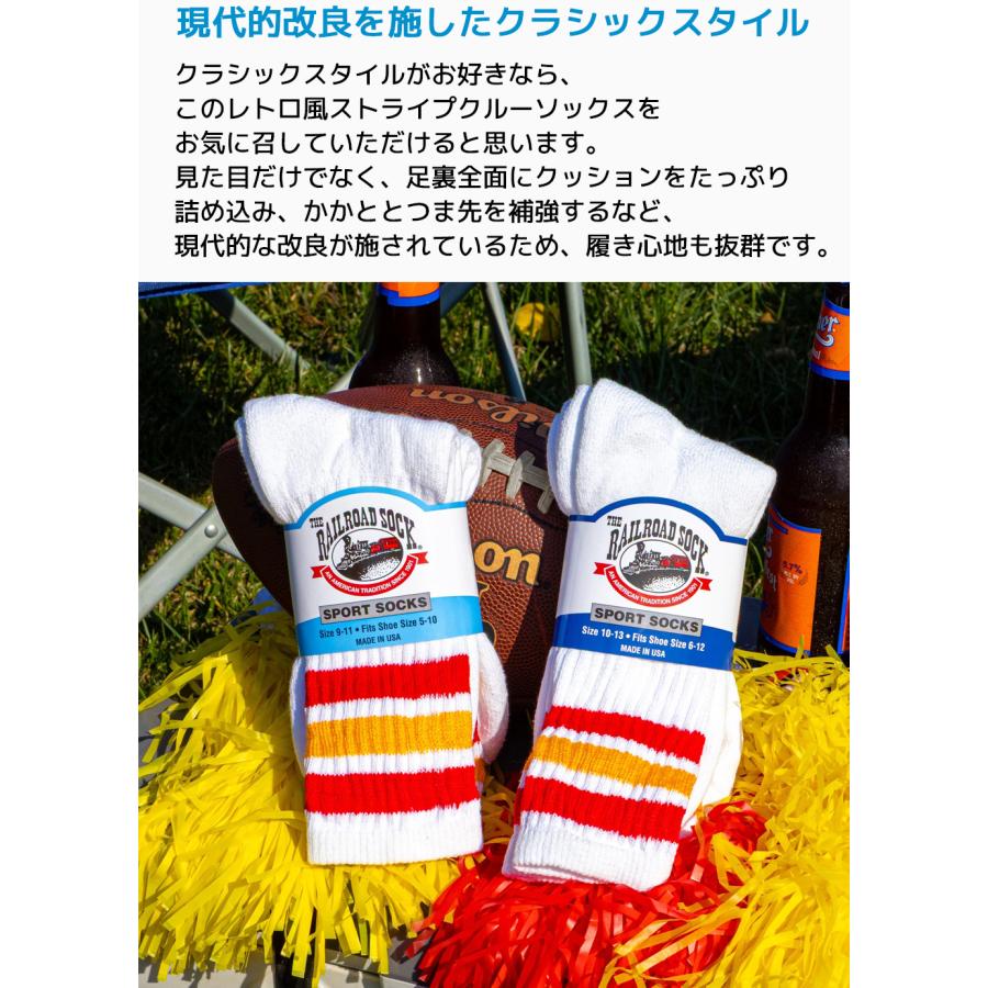 RAILROAD SOCK メンズ アメリカーナストライプ クルーソックス 24cm