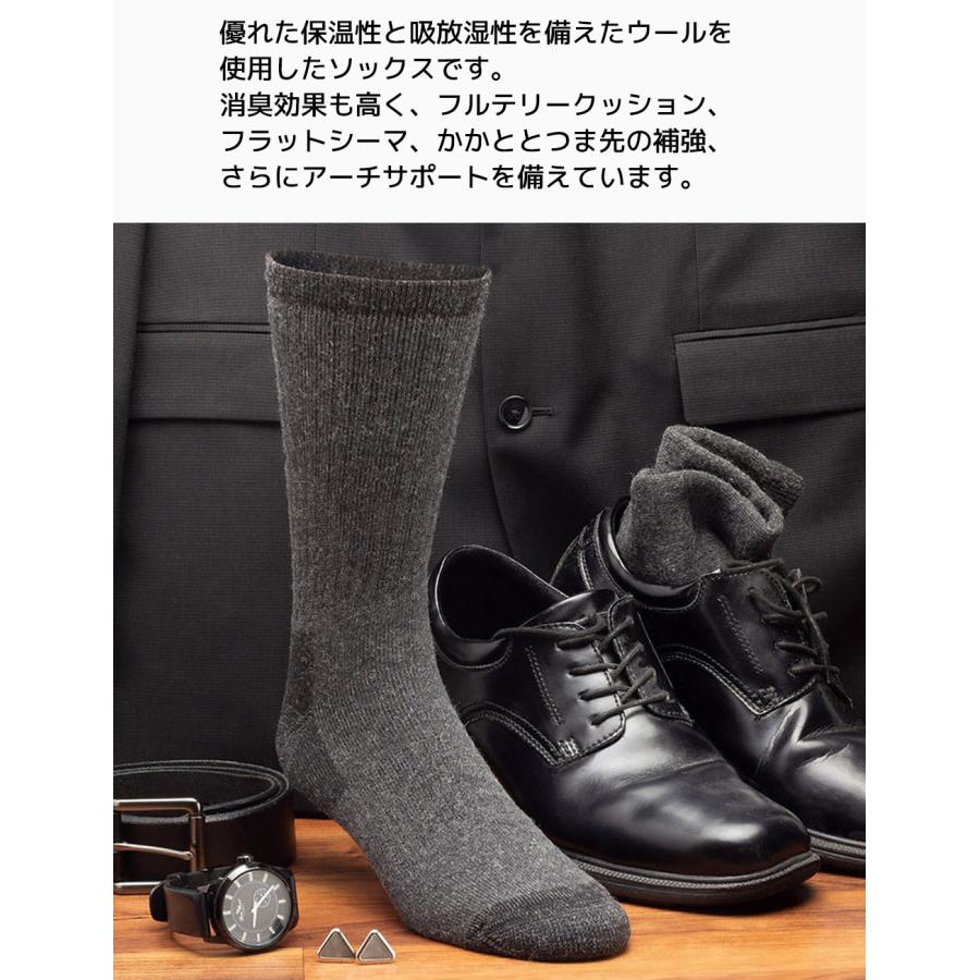RAILROAD SOCK メリノウール クルーソックス 24cm〜30cm 靴下 メンズ レディース 男 女 くつ下 靴下 クルー ソックス フリーサイズ レイルロードソック 黒 |  | 05