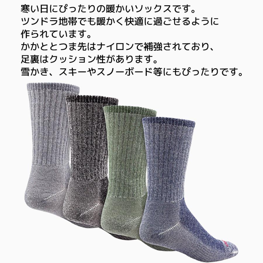 RAILROAD SOCK アークティック ウール クルーソックス 2足セット アソートパック 黒 青 緑 グレー  靴下 くつ下 メンズ レディース 男 女 クルー ソックス |  | 01