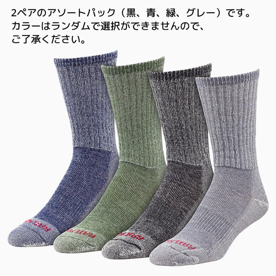 RAILROAD SOCK アークティック ウール クルーソックス 2足セット アソートパック 黒 青 緑 グレー  靴下 くつ下 メンズ レディース 男 女 クルー ソックス |  | 02