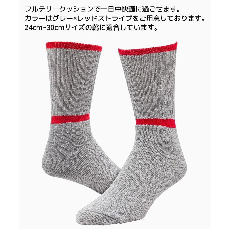 RAILROAD SOCK メンズ クルーブーツソックス 6足パック 靴下 メンズ レディース 24cm〜30cm くつ下 クルーソックス フリーサイズ |  | 01