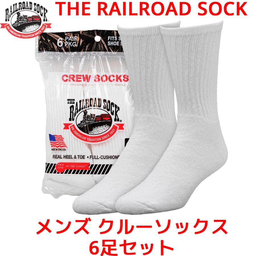 RAILROAD SOCK クルーソックス 24cm〜30cm 6足セット ホワイト メンズ レディース 靴下 くつ下 くつした レイルロードソック アメリカ おしゃれ 厚手 6ペア | 