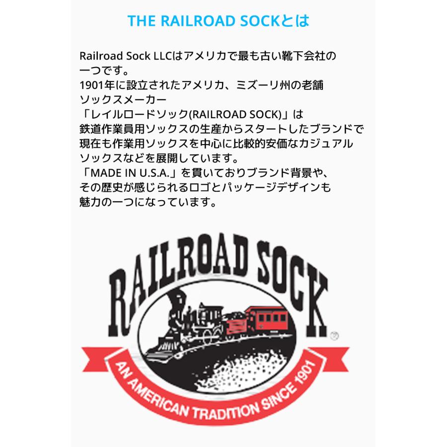 RAILROAD SOCK クルーソックス 24cm〜30cm 6足セット ホワイト メンズ レディース 靴下 くつ下 くつした レイルロードソック アメリカ おしゃれ 厚手 6ペア |  | 06