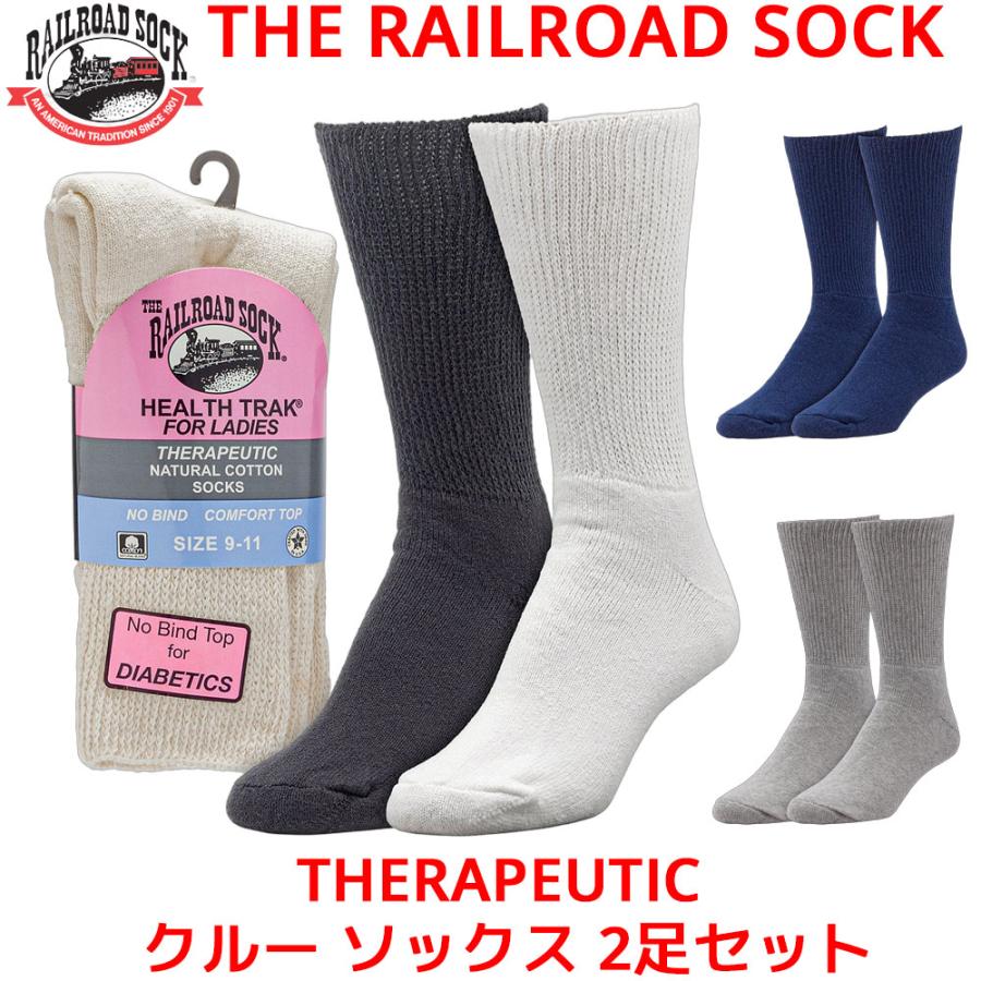 RAILROAD SOCK THERAPEUTIC クルー ソックス 2足セット メンズ