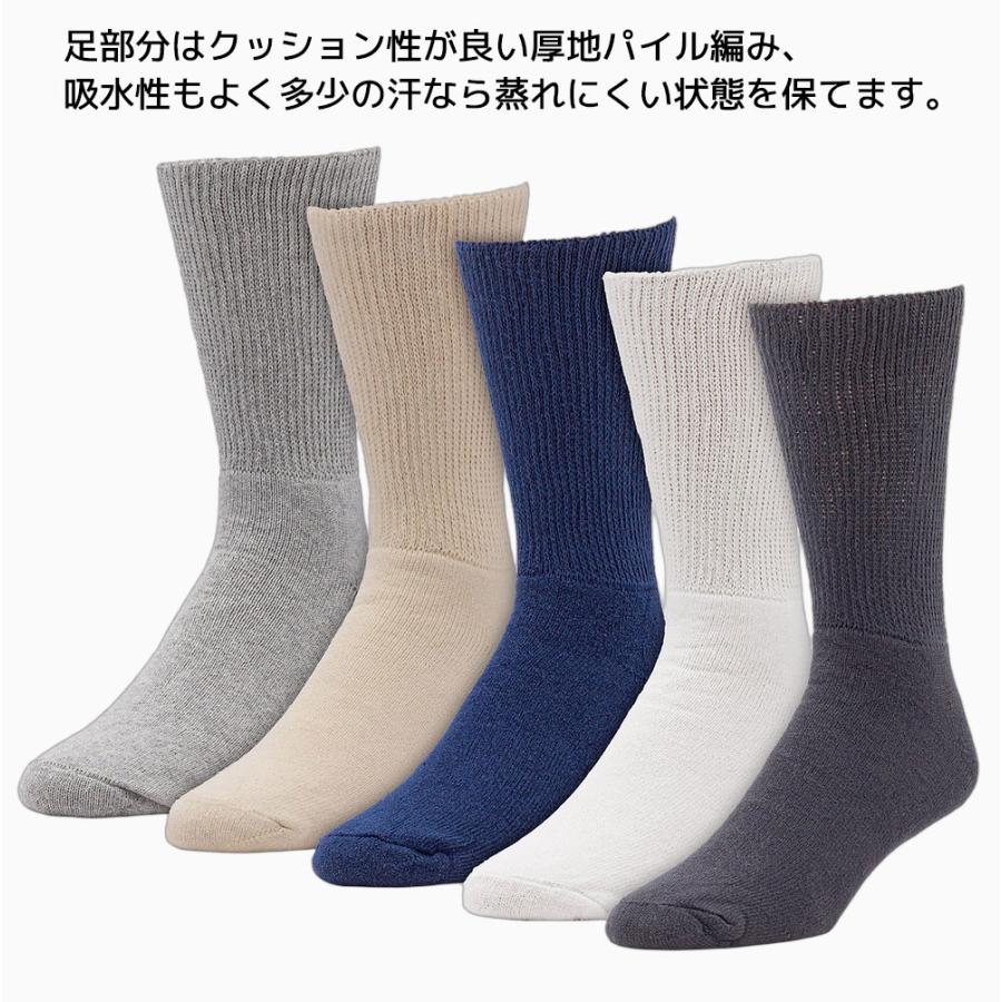 RAILROAD SOCK THERAPEUTIC クルー ソックス 2足セット メンズ