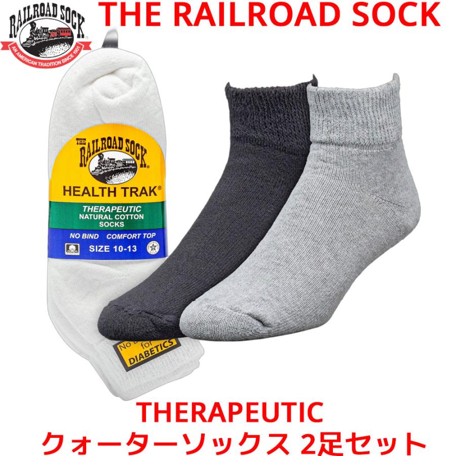 RAILROAD SOCK メンズ レディース クォーターソックス 25cm〜30cm 2足セット 靴下くつした クォーター くるぶし 丈 白 黒 紺 レイルロードソック アメリカ製 | 