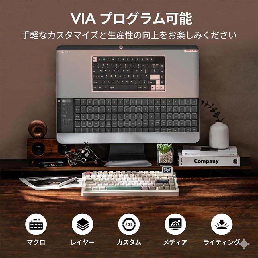 メーカー保証】Epomaker エポメーカー RT82 レトロホワイト メカニカル
