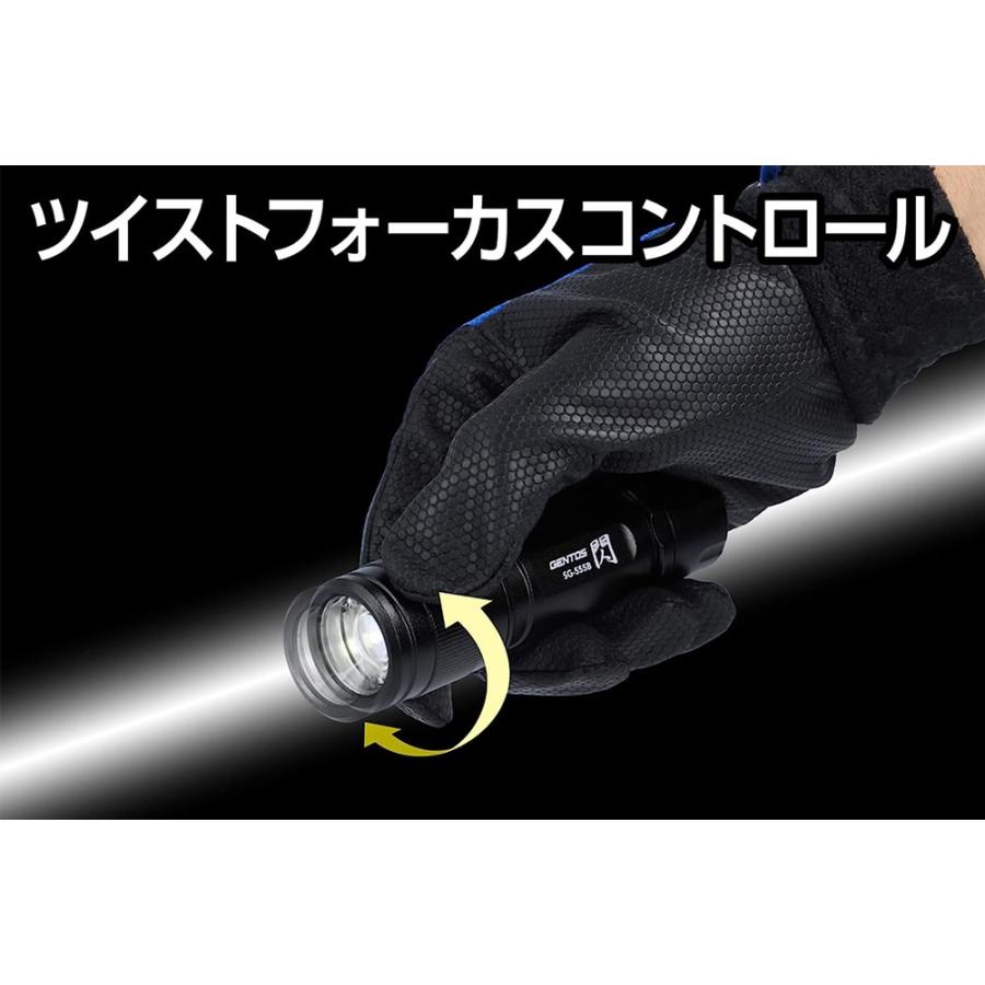 GENTOS ジェントス LED 懐中電灯 SG-555B フラッシュライト ライト 強力 小型 充電式 防災 電池 電池式 明るさ350ルーメン 実用点灯6時間 耐塵 防滴 単4形電池 | GENTOS | 02