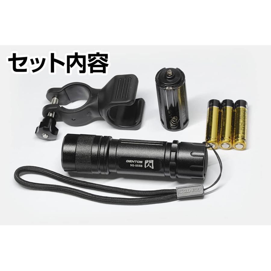 GENTOS ジェントス LED 懐中電灯 SG-555B フラッシュライト ライト 強力 小型 充電式 防災 電池 電池式 明るさ350ルーメン 実用点灯6時間 耐塵 防滴 単4形電池 | GENTOS | 03
