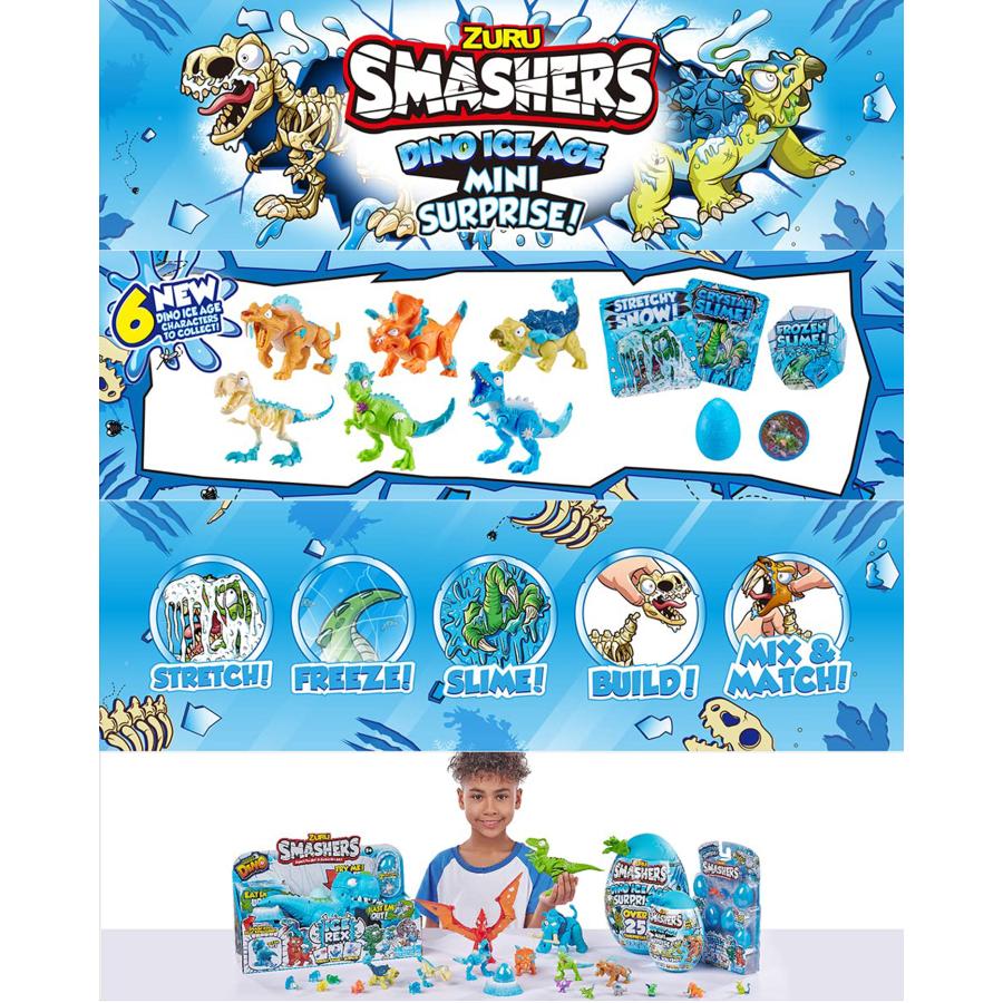 ZURU スマッシャーズ ディノアイスエイジ ミニサプライズエッグ