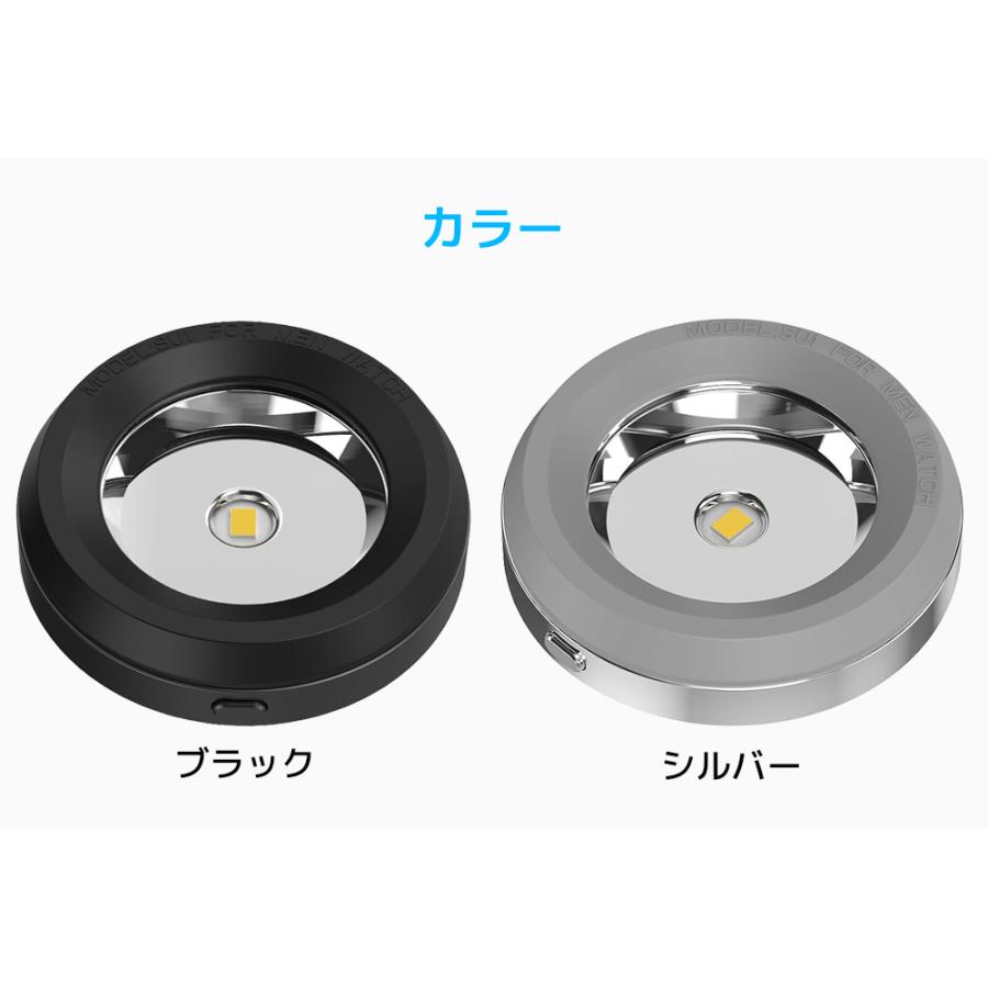 専用　4個　ソーラーウォッチ用　LED 充電器　携帯用 バッテリー ② ROUNKIN ソーラーウォッチ 充電器 LED ソーラーウォッチ用