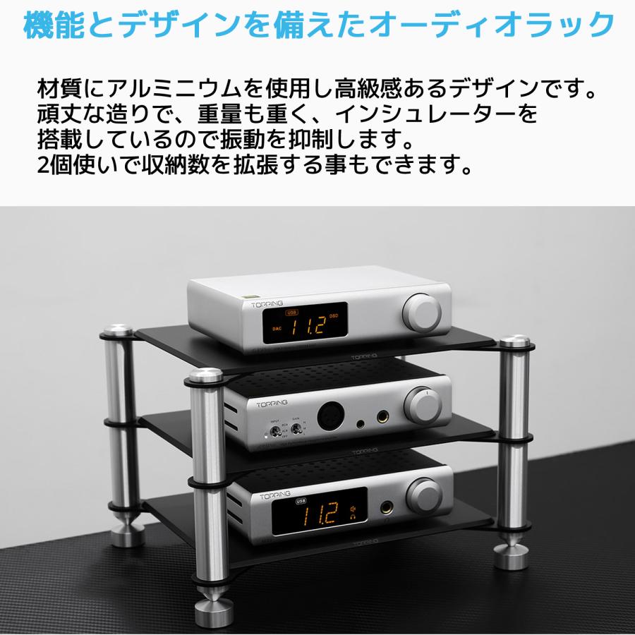 【美品】オーディオラック Amazon.co.jp: FZYUAN オーディオラック オーディオ配置ラック