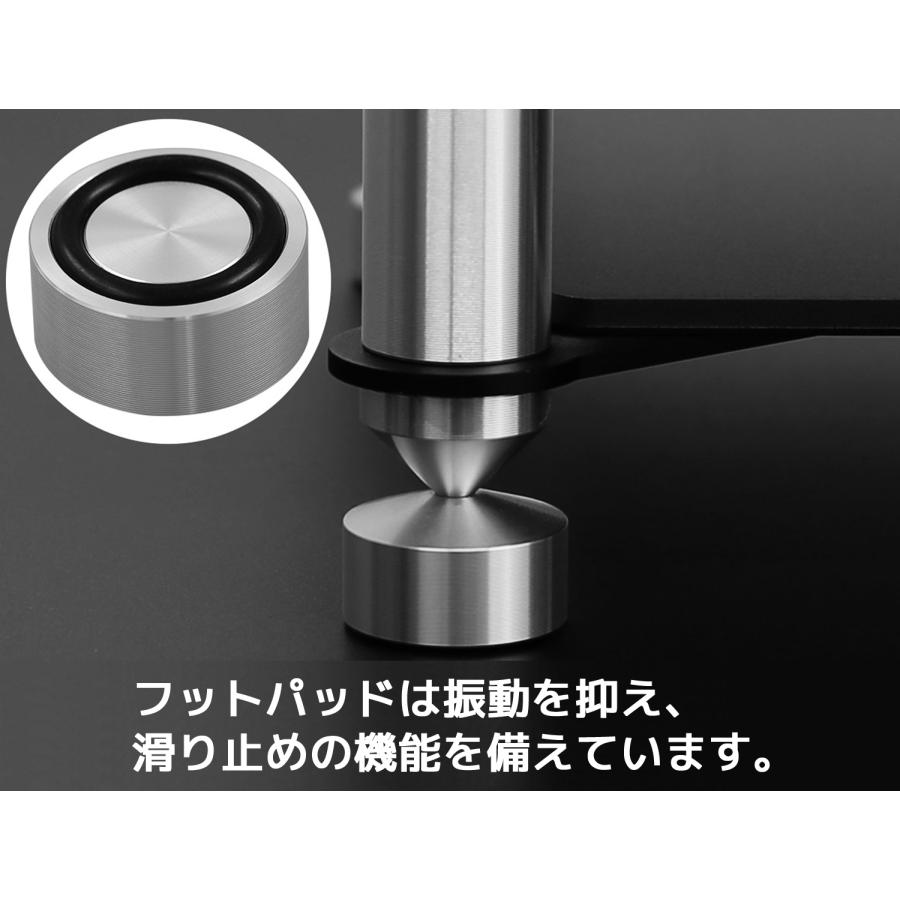 Topping SR2 アルミニウムラック トッピング オーディオラック ロータイプ 2段 3段 アンプ DAC ヘッドホンアンプ プリアンプ 収納 インシュレーター |  | 06