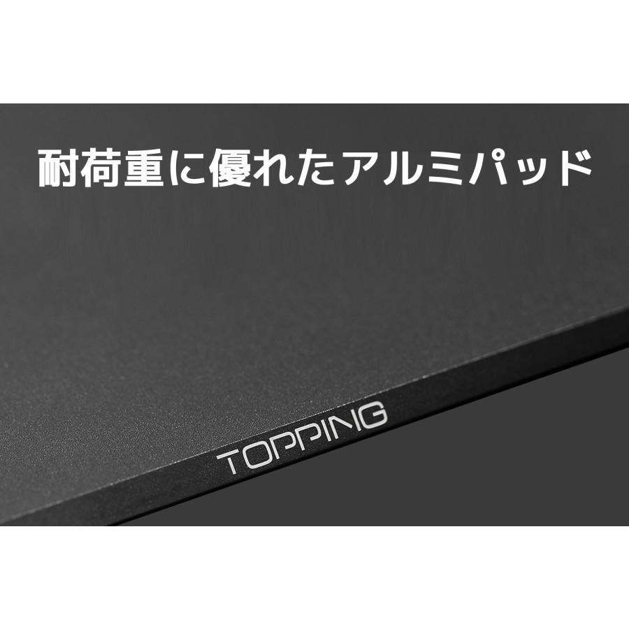 Topping SR2 アルミニウムラック トッピング オーディオラック ロータイプ 2段 3段 アンプ DAC ヘッドホンアンプ プリアンプ 収納 インシュレーター |  | 07