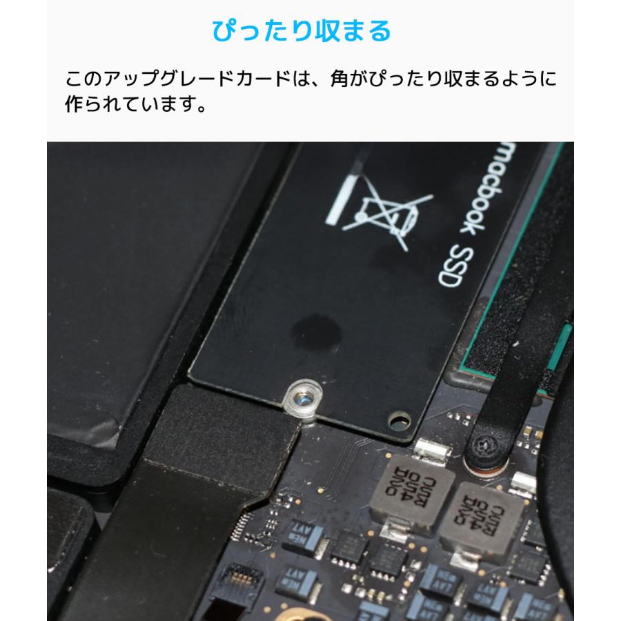 Sintech ST-NGFF2013-C M.2 nVME SSD カード アップグレード 2013