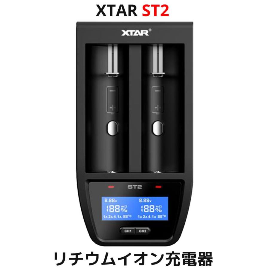 リチウムイオンバッテリー充電スタンド Amazon.co.jp: RoyPowリン酸鉄リチウムイオンバッテリー充電器 14.4