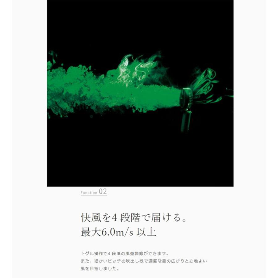 cado ハンディファン STREAM Mini 扇風機 手持ち扇風機 携帯扇風機 大風量 冷却 首掛け 折り畳み 折りたたみ 大容量バッテリー USB dcモーター 充電式 首かけ |  | 07