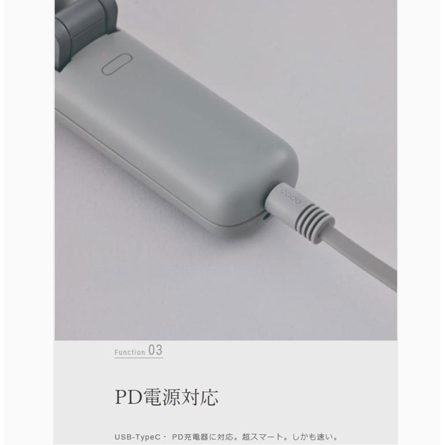 cado ハンディファン STREAM Mini 扇風機 手持ち扇風機 携帯扇風機 大風量 冷却 首掛け 折り畳み 折りたたみ 大容量バッテリー USB dcモーター 充電式 首かけ |  | 08