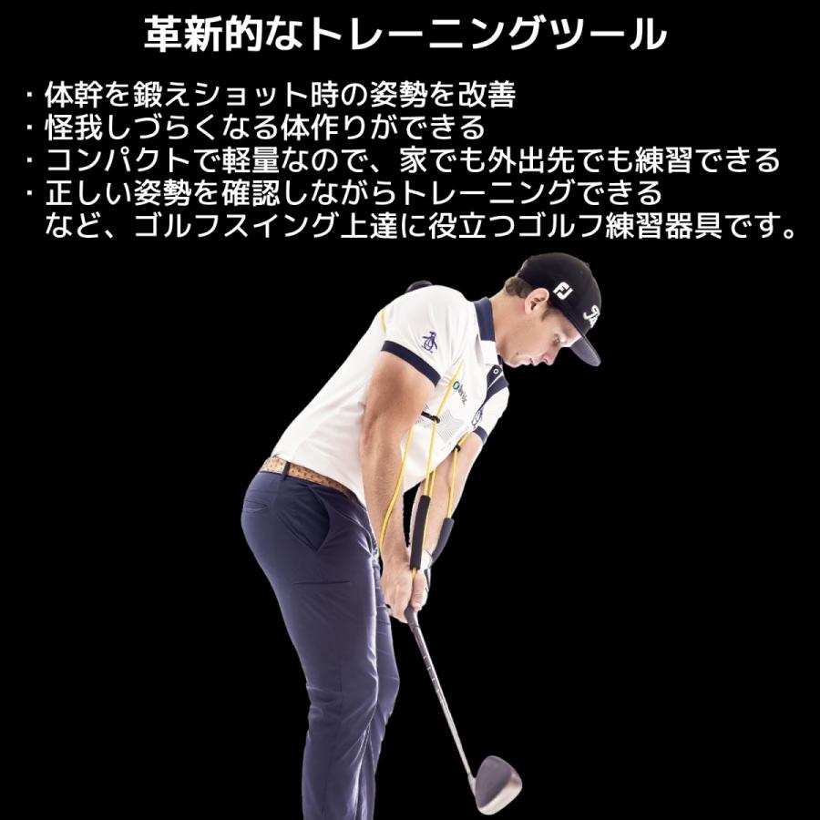 GravityFit TPro2.0 Swing Kit スイングキット ゴルフ スイング 練習 器具 矯正 素振り トレーニング スイング グラビティフィット 手打ち解消 飛距離アップ |  | 04
