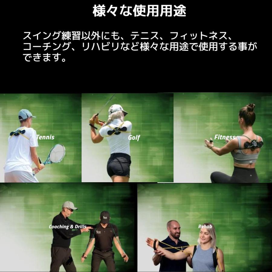 GravityFit TPro2.0 Swing Kit スイングキット ゴルフ スイング 練習 器具 矯正 素振り トレーニング スイング グラビティフィット 手打ち解消 飛距離アップ |  | 06