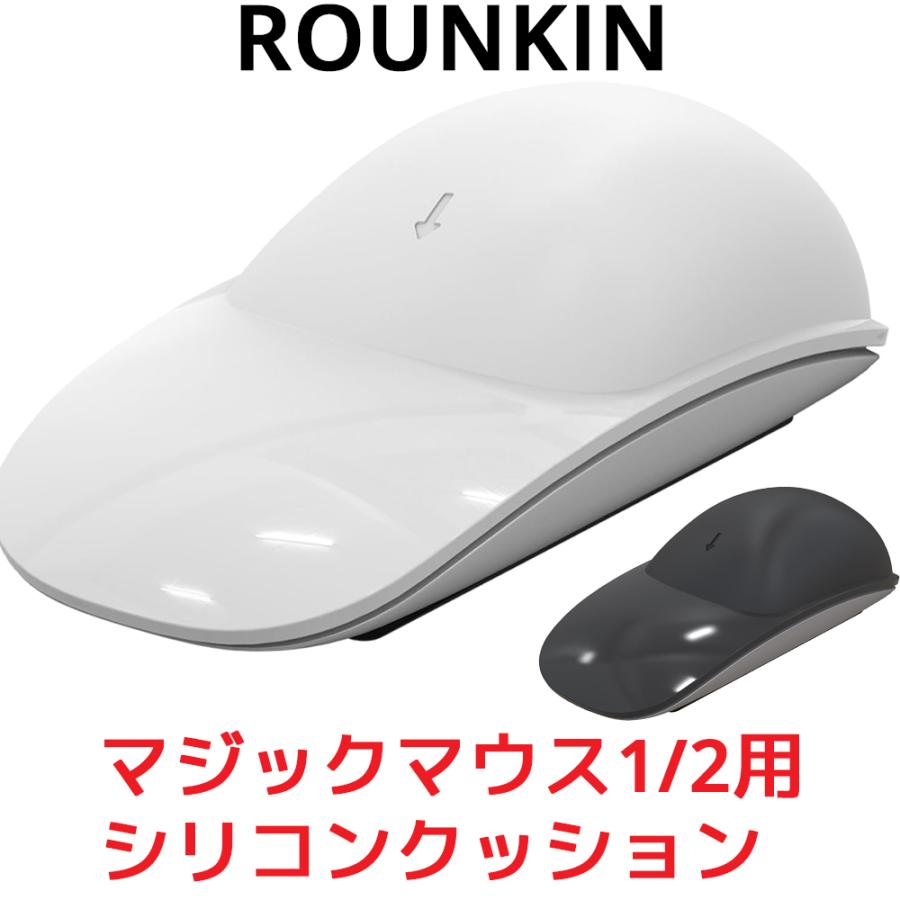 2026年最新】Yahoo!オークション - magic mouse 3(すべて)の中古品
