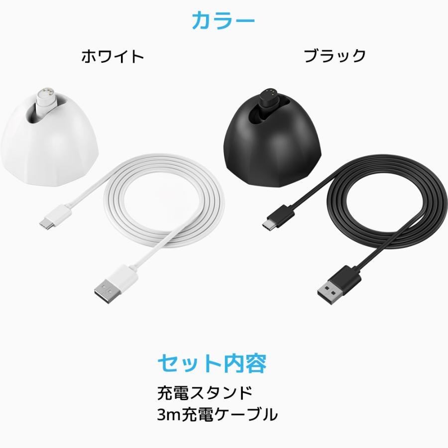 ROUNKIN Google Nest Cam 充電スタンド バッテリー 用 グーグル ROUNKIN Google Nest Cam 充電スタンド バッテリー 用 グーグル