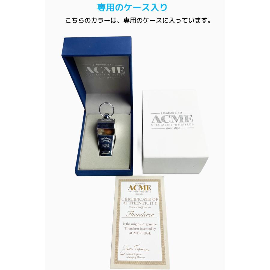 Acme アクメ 審判用 ホイッスル ACM-58.5 Thunderer サンダラー 1/2 銀