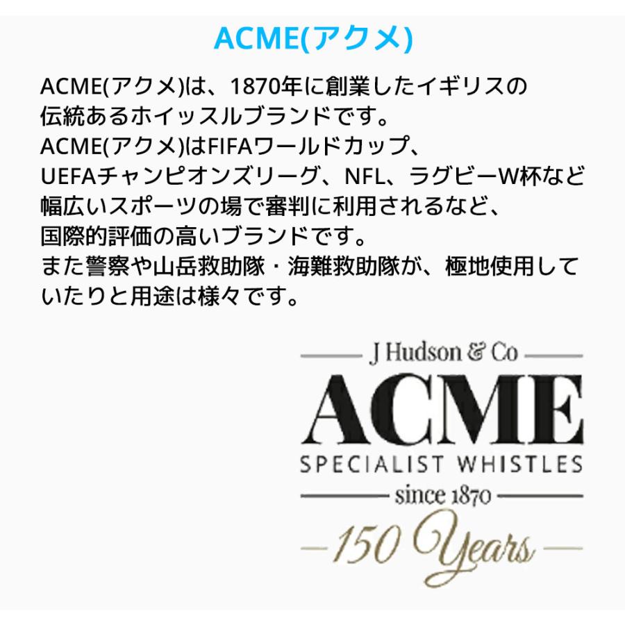 Acme アクメ 審判用 ホイッスル ACM-58.8 Thunderer サンダラー 1/2 シルバー NICKEL PRATED 笛 レフリー 世界大会 審判 2015年度ラグビーワールドカップ決勝戦 |  | 03